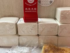 -海平馄饨(逍遥二路店)