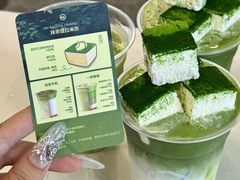 -仙雨林·奶茶鲜果茶(书院巷店)