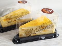 -PONY博尼工房(高岛屋店)