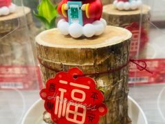 -鹿岛生活(熙地港店)