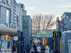 -龙湖星悦荟(颐和店)