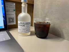 -BIRR COFFEE小熊咖啡(鸿瑞店)