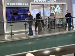-姐弟俩土豆粉(沈阳铁西万达店)