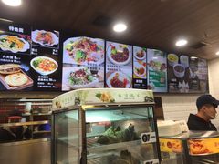 -魏家凉皮(祈年大厦店)