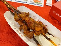 -红柳枝滩羊烧烤·非遗