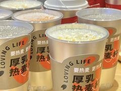 -炖物24章·顺时轻养茶(黄龙店)