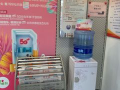 -中国移动(平利路营业厅)