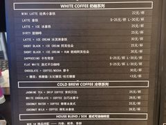 -微焙咖啡工厂(海峡创意产业园·红坊店)
