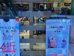 -凯德MALL(西直门店)