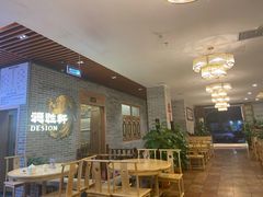 大堂-德胜轩正宗顺德菜(宝安沙井会展中心店)