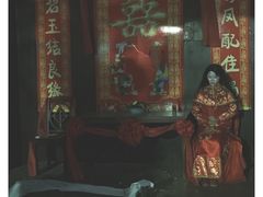 -济南方特东方神画