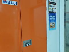 -美立方自助仓迷你小仓库(太阳宫凯德店)