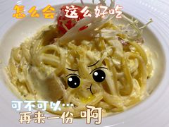 -Primo·丽莫意大利窑烤披萨