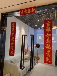 点击看大图 -Cream88颜皮肤管理中心