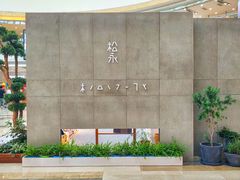 -宁波鄞州万达广场