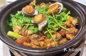 Chestnut Chicken Stew