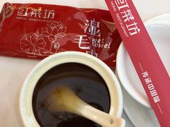 -红菜坊·烤鸭·川鲁宴(石园店)