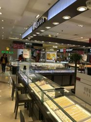 -明牌珠宝(新百店)