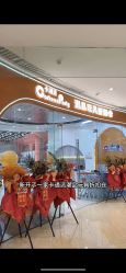 -卡通派潮品玩具折扣仓(青岛新城吾悦广场店)