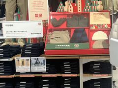 -优衣库(北京万柳华联购物中心店)