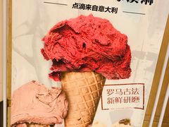 -粤珍轩.创始店.始于2001(含光门店)
