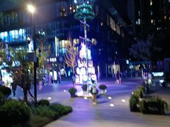 -方恒购物中心(望京小街店)