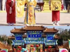 -中国翰园碑林