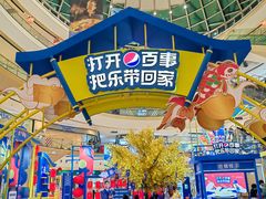 -万达广场(巴南店)