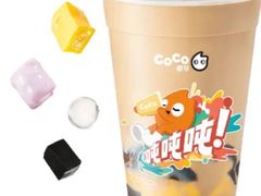-CoCo都可(万达广场店)