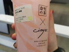 -奈雪的茶(大悦城店)