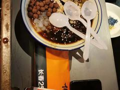-伟大航路烤鱼(迅驰广场店)
