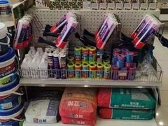 -立邦(三奇环渤海店)