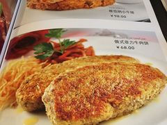 -维兰西餐(万泉河店)