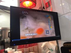 -阿姨奶茶专卖(舌涧道杭州惠民路创始店)