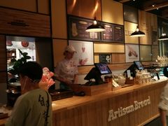 -工匠面包(壹方店)