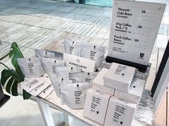 -BLATAGE COFFEE