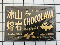 -好利来(回龙观西大街店)