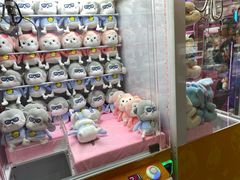 -爱玩嘉年华(龙湖杭州金沙天街店)