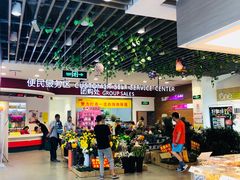 -卜蜂莲花(杨高北路店)
