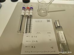 -觅香调香室(南锣鼓巷店)