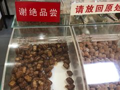 -生活林(河北路店)