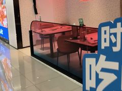 -芸山季·云南野生菌火锅(人民广场来福士店)