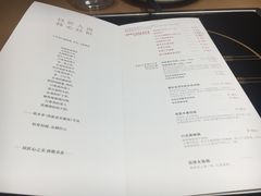 菜单-湯系·煲汤手艺人(东二环泰禾广场店)