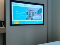 -红土地(地铁站)