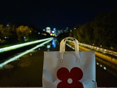 -红花点心局(大观园店)