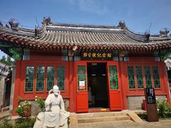 -郭守敬纪念馆