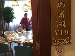 -丹江渔村(望京店)