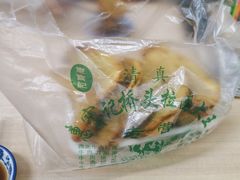-清真·西北桥头拉面大王(丁家桥店)
