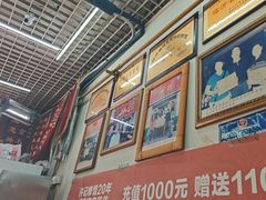 -许记糁馆(窑头路总店)