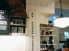 -星巴克臻选(广州沙面店)